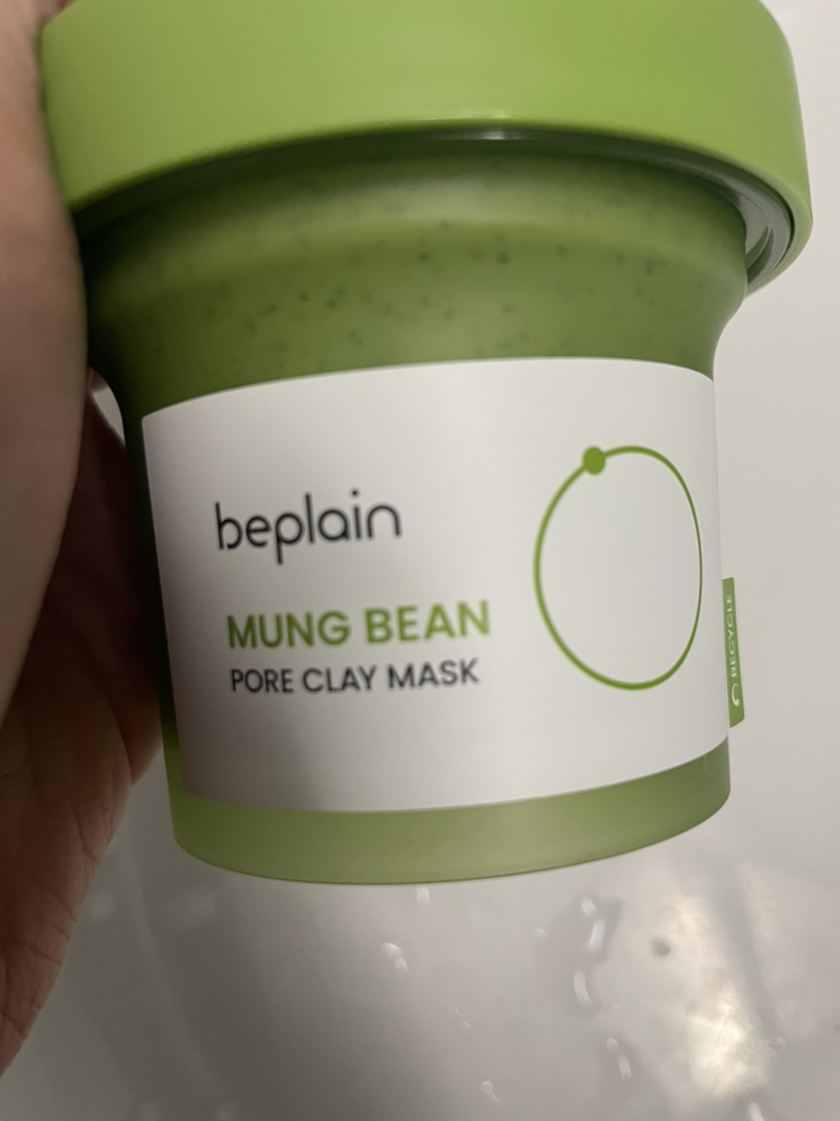 beplain Envase de arcilla para poros review image