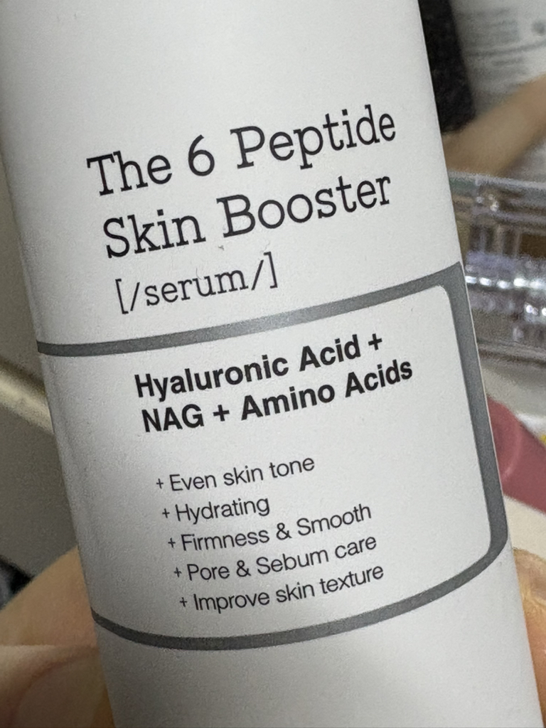 코스알엑스 (COSRX) 더 6 펩타이드 스킨 부스터 세럼 review image