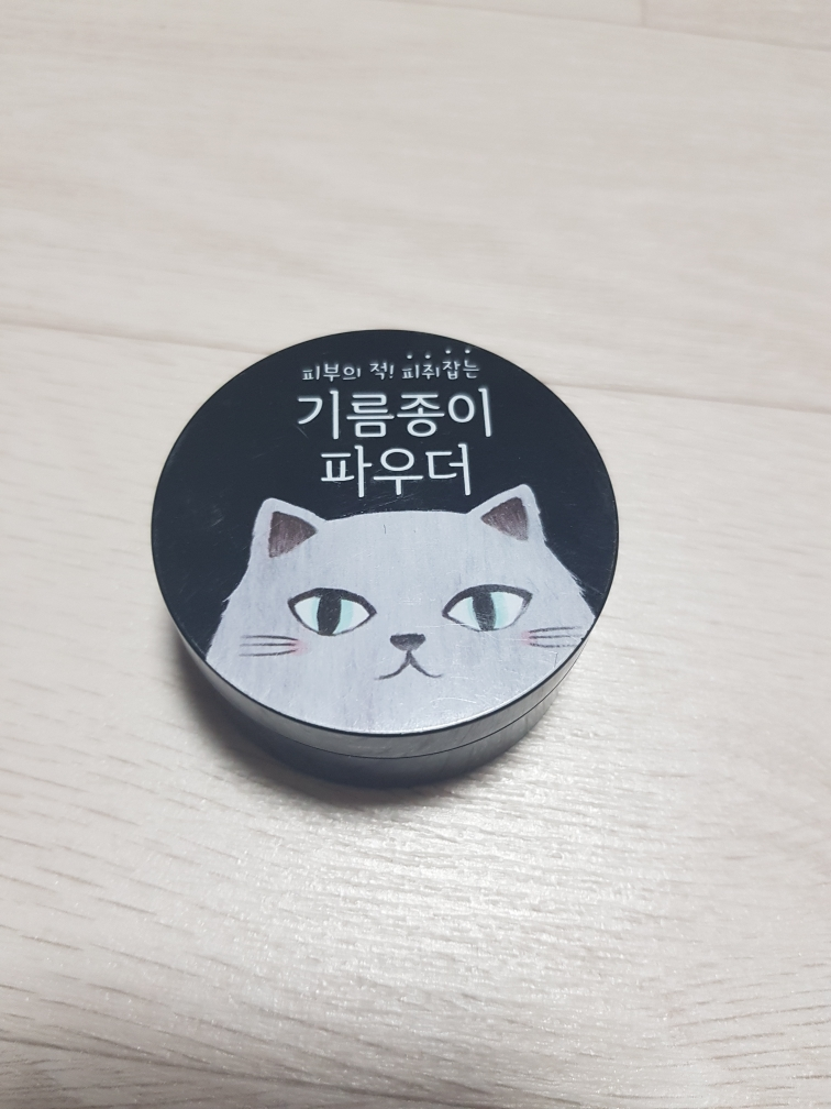 daiso Papel vegetal en polvo Wink Girl review image