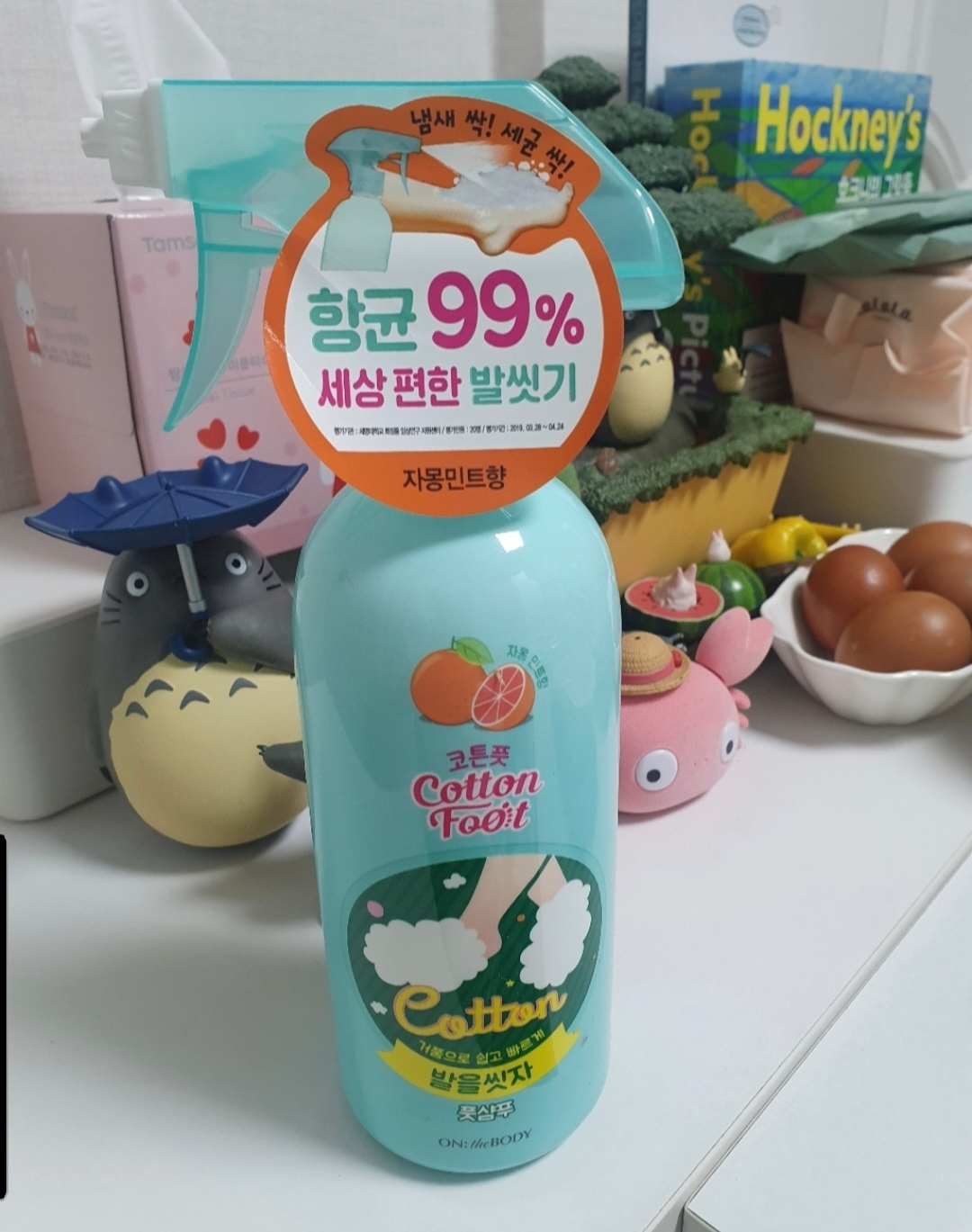 ON:THEBODY Champú de algodón para pies Wash Your Feet [Aroma de pomelo] review image