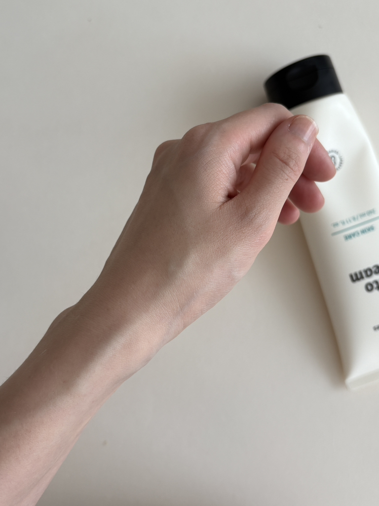 몽디에스 (mongdies) 아토 크림 review image