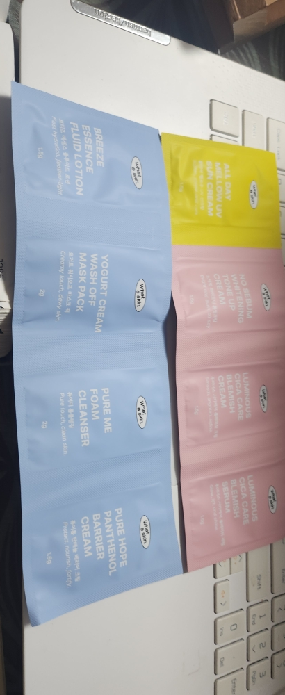 와더스킨 (Whataskin) 요거트 크림 워시오프 마스크 팩 review image