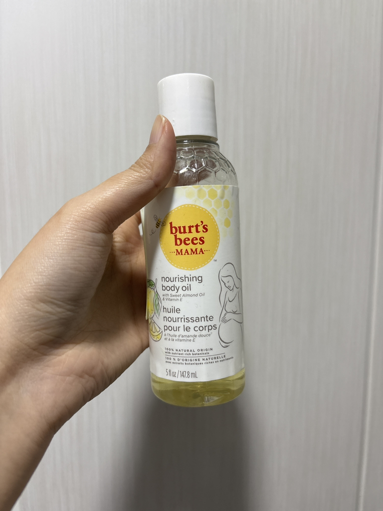 버츠비 (BURT'SBEES) 마마 너리싱 바디오일 review image