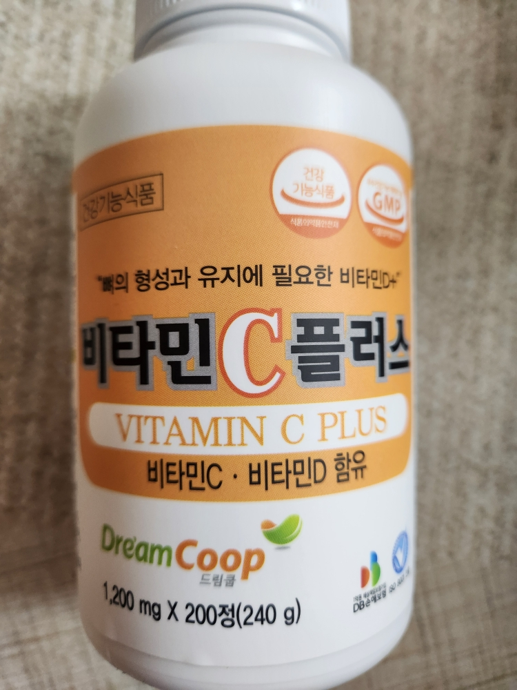 서울약사신협 씹어먹는 비타민C 플러스 review image