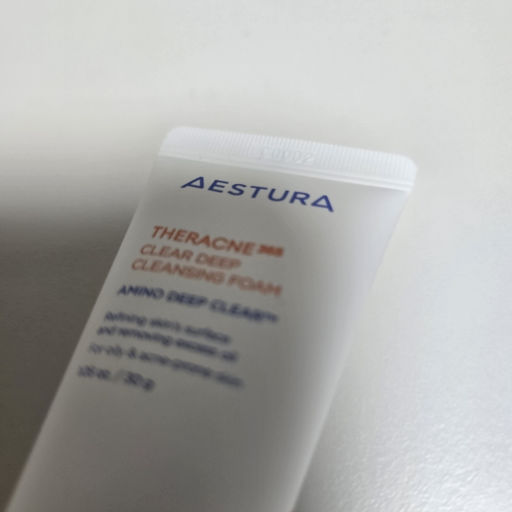 瑷丝特兰 特拉克尼365深层清洁洗面奶 review image