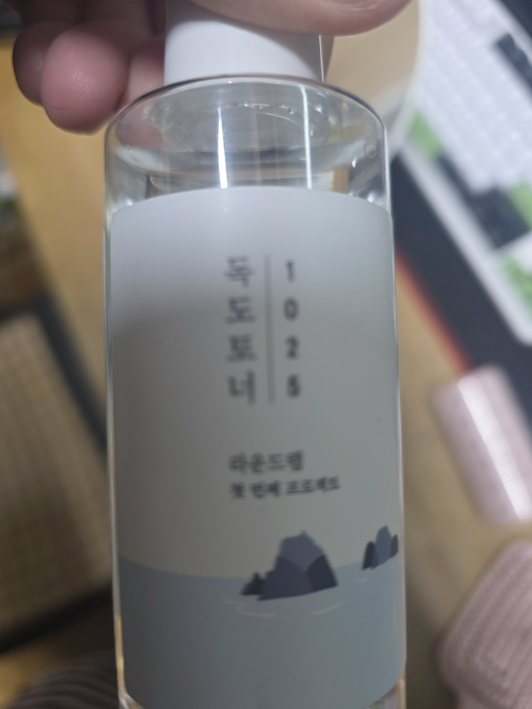 라운드랩 (ROUNDLAB) 1025 독도 토너 review image