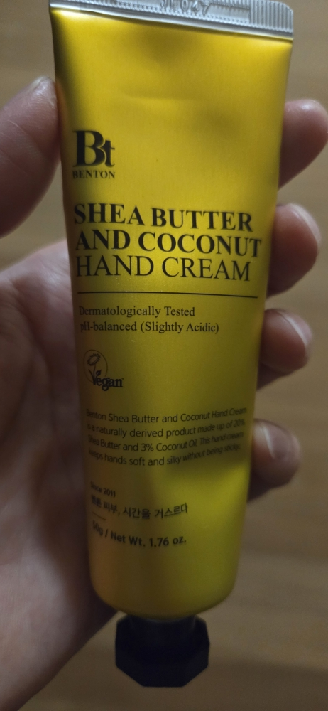 벤튼 (BENTON) 시어버터 앤 코코넛 핸드크림 review image