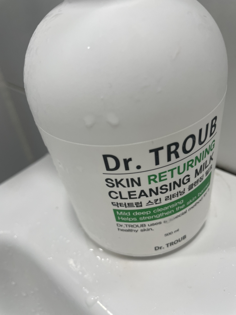 시드물 (SIDMOOL) 닥터트럽 클렌징 밀크 review image