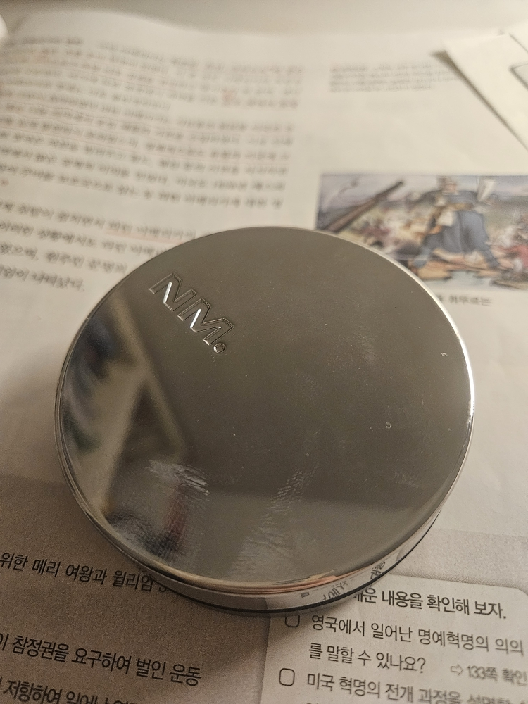 product review image