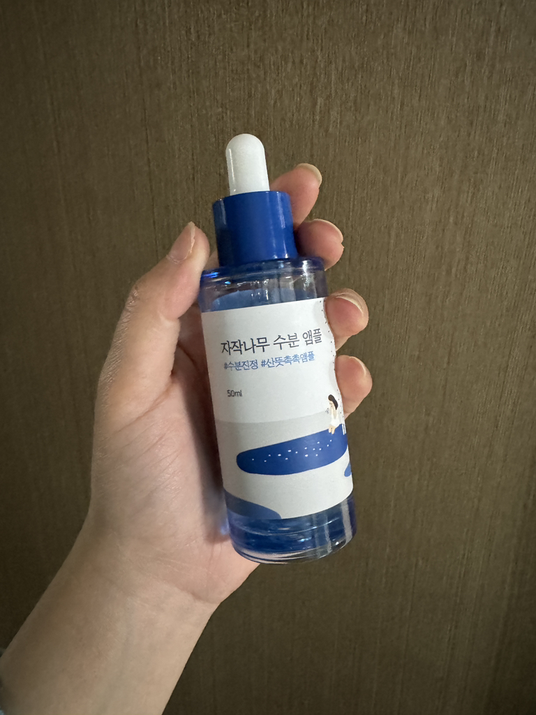 ROUNDLAB Ampollas de humedad de abedul review image