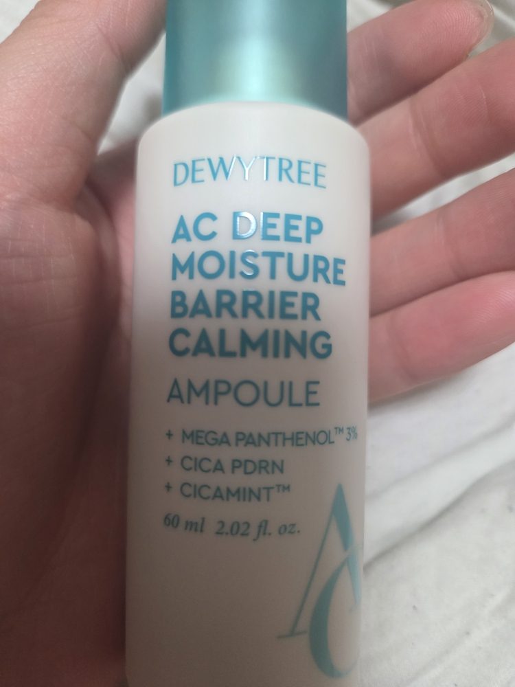 DEWYTREE AC Ampolla Calmante Barrera Profunda review image