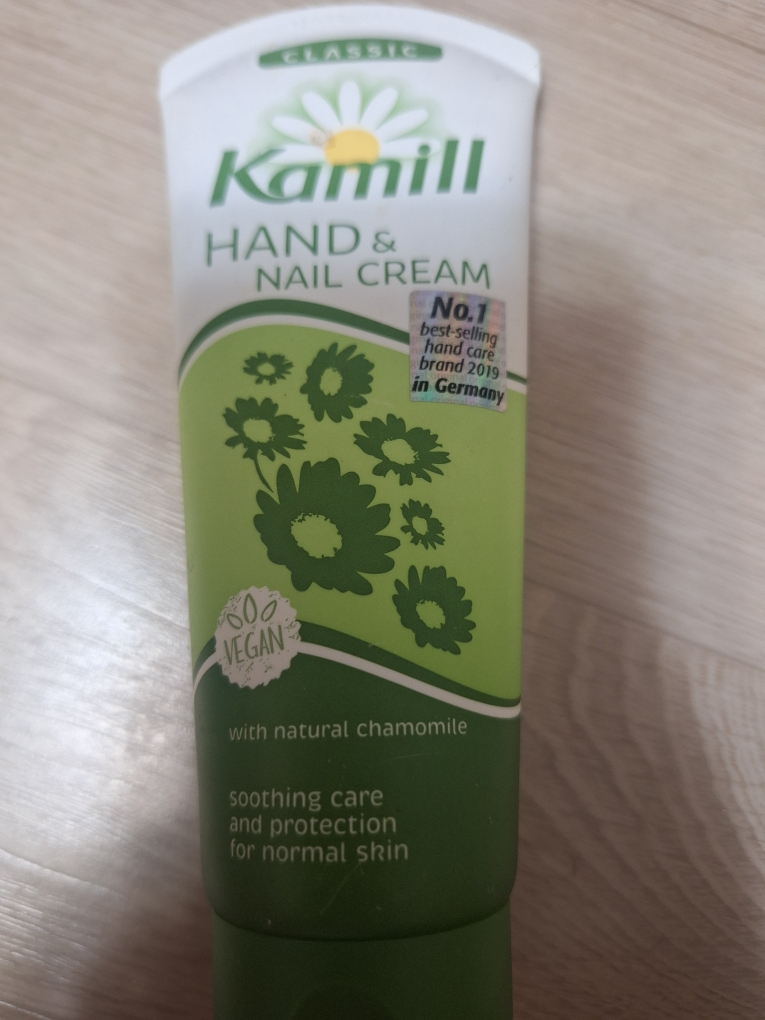 카밀 (Kamill) 핸드 & 네일 크림 [클래식] review image