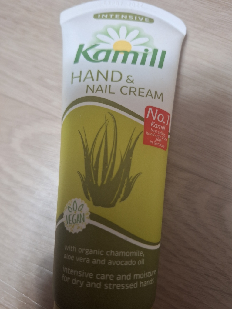 카밀 (Kamill) 핸드 & 네일 크림 [인텐시브] review image