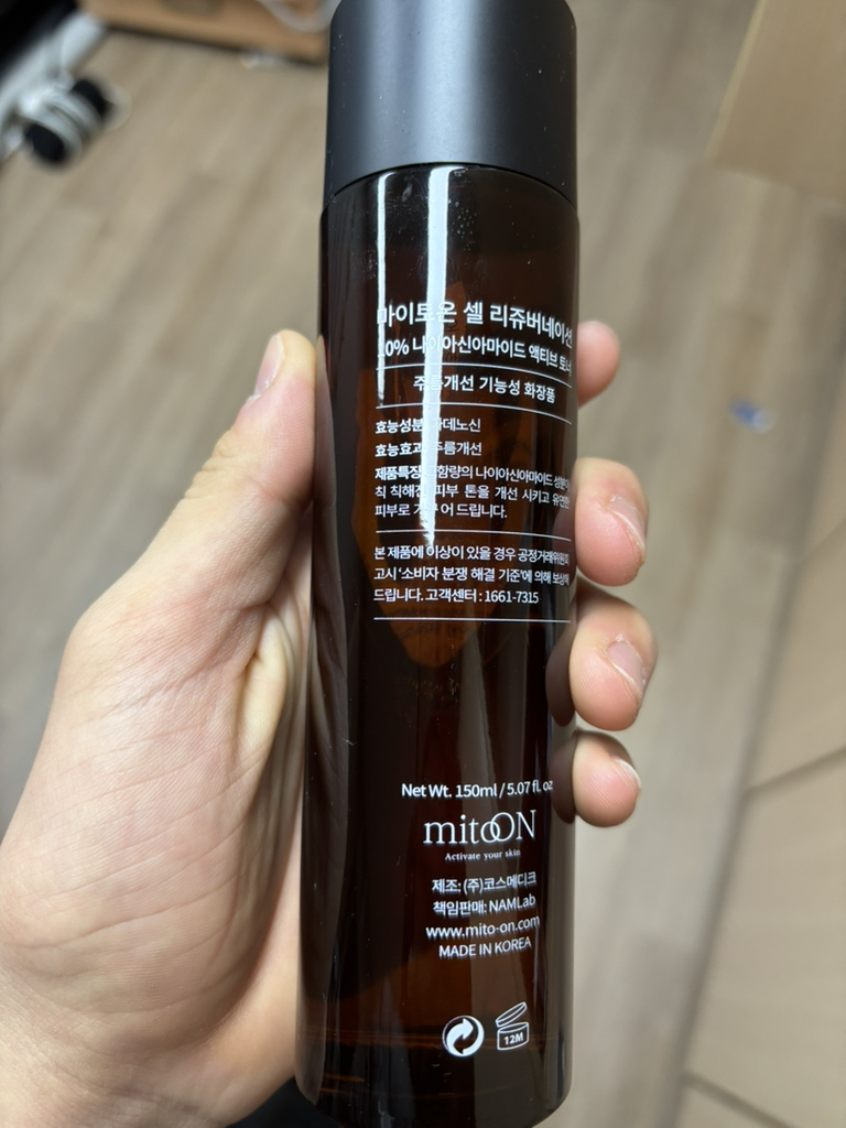 마이토온 (mito:ON) 셀 리쥬버네이션 10% 나이아신아마이드 액티브 토너 review image