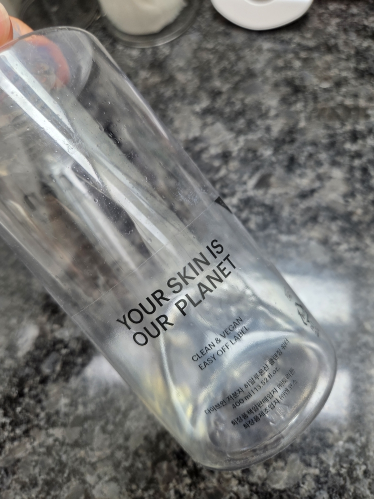 桃瑞丹 深层补水玻尿酸洁面水 review image