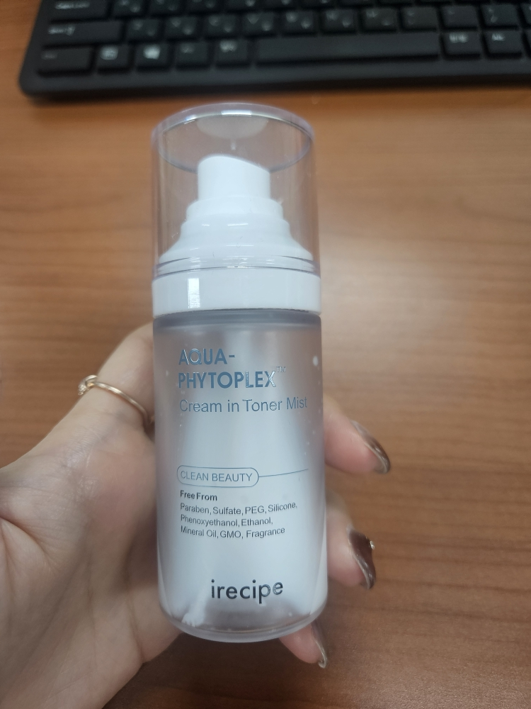 irecipe Aqua PhytoFlex Crema Tonificante review image