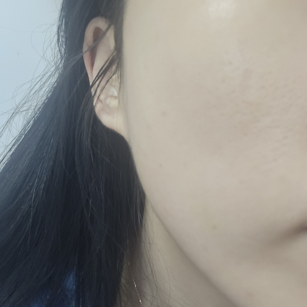 伊蒂之屋 Genuine Director 保湿防晒霜 [SPF50+/PA++++] review image