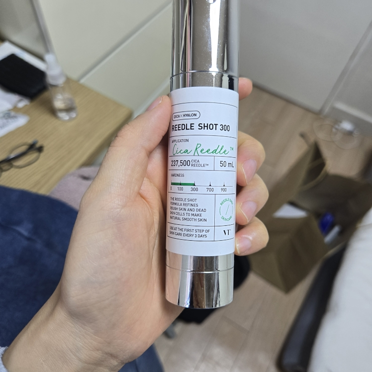 브이티코스메틱 (VTCOSMETICS) 리들샷 300 review image