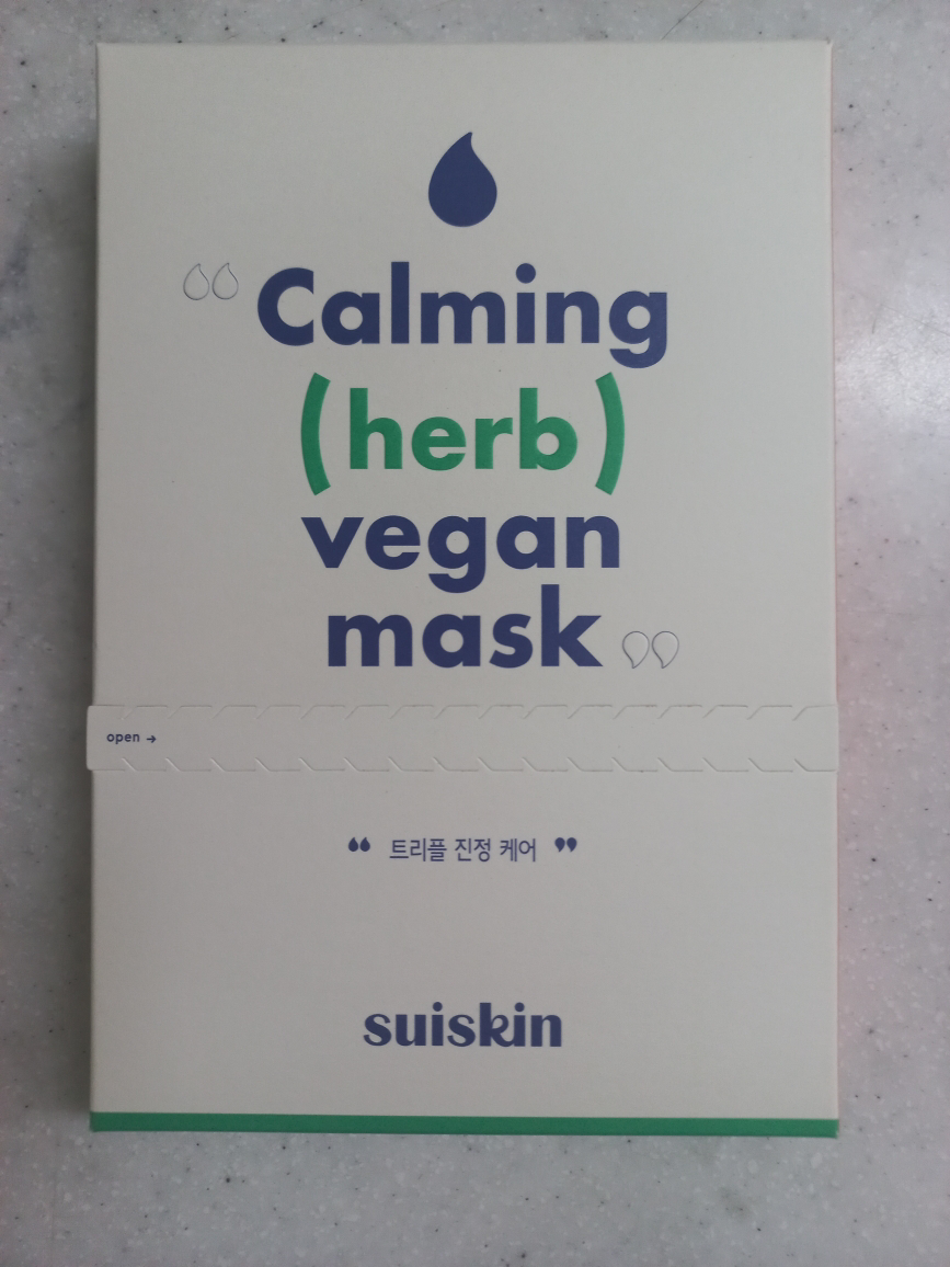 수이스킨 (suiskin) 편안한 진정초 시트 마스크 review image