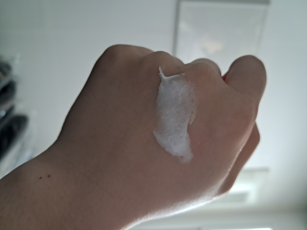 아비브 (Abib) 부활초 크림 뉴트리션 튜브 review image