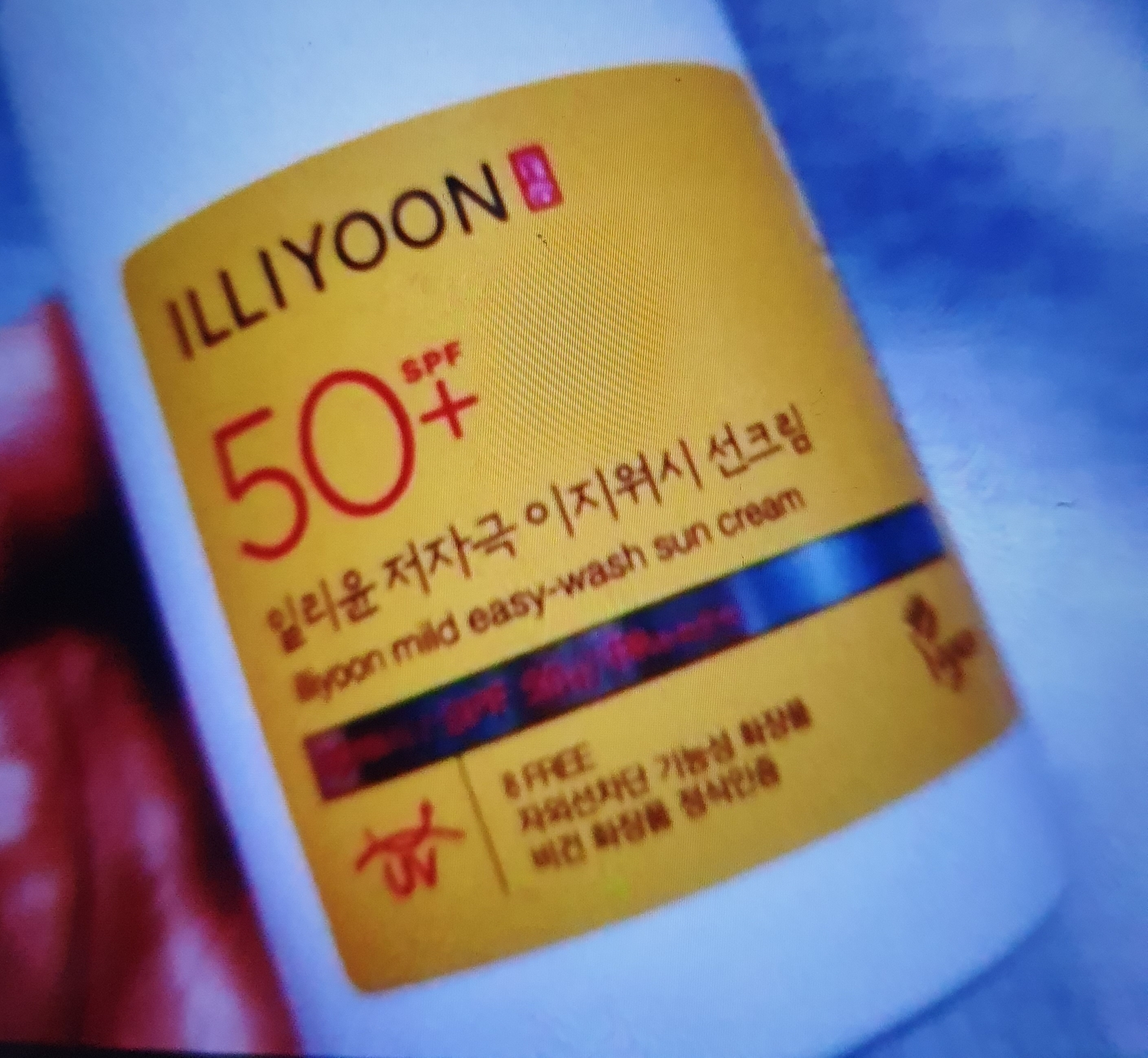 일리윤 (ILLIYOON) 저자극 이지워시 선크림 [SPF50+/PA++++] review image