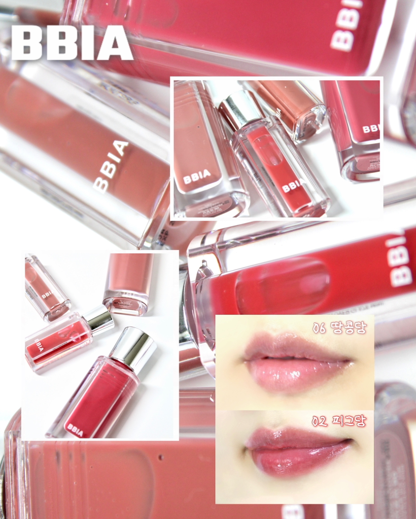 삐아 (BBIA) 너츠 시럽 에디션 오버 글레이즈 [06 땅콩당] review image