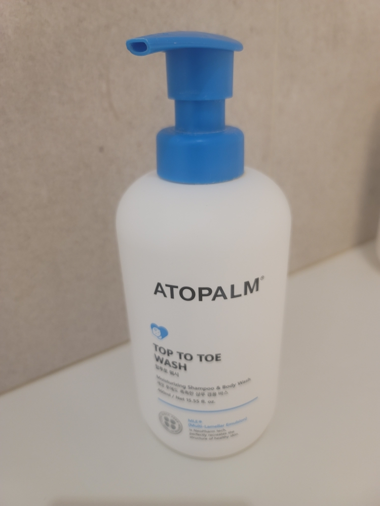 ATOPALM Lavado de pies a cabeza review image