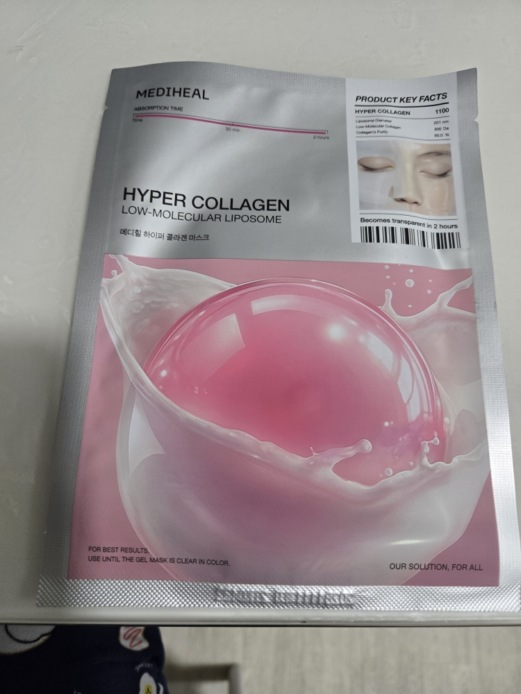 메디힐 (MEDIHEAL) 하이퍼 마스크 [콜라겐] review image