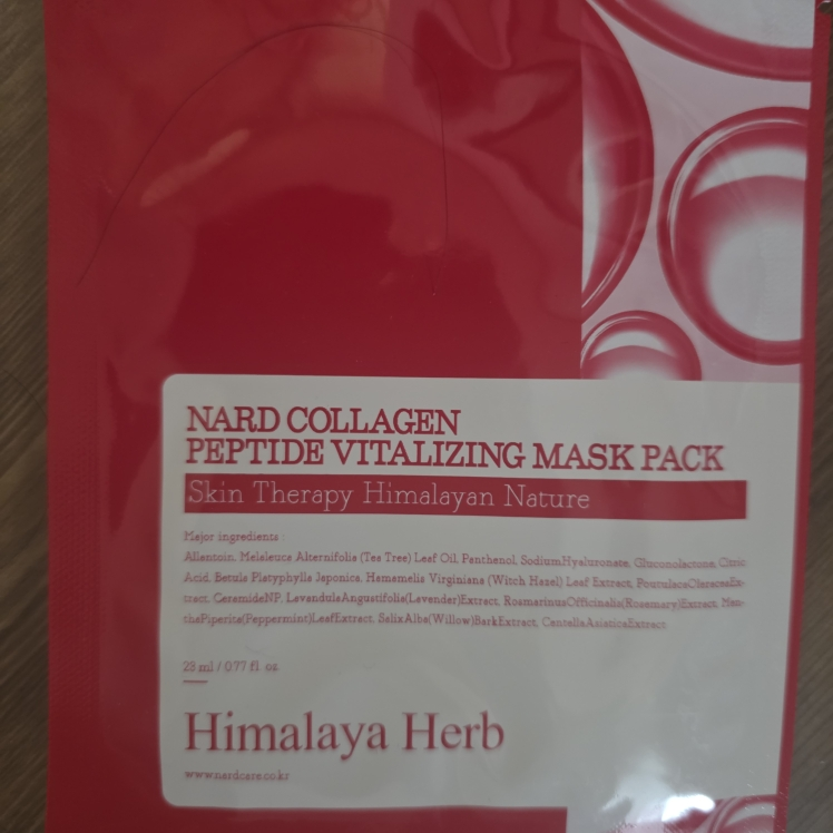 NARD 胶原蛋白肽活肤面膜 review image