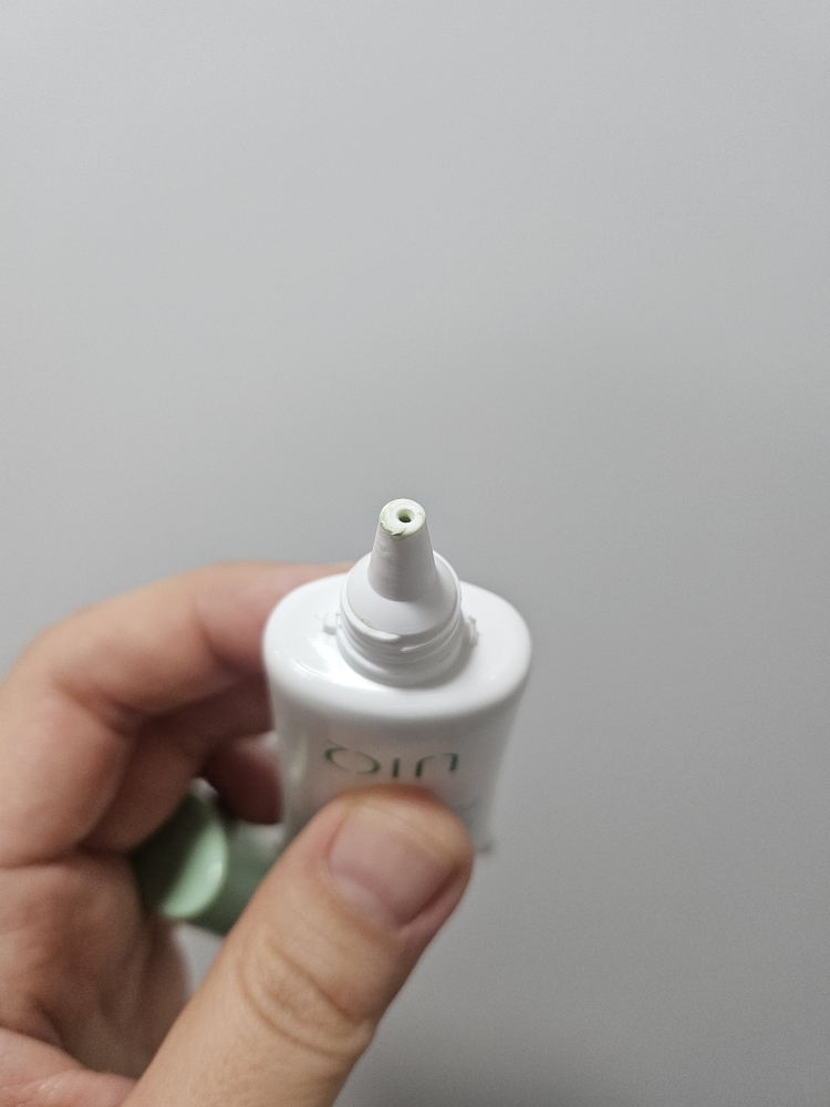 UIQ Biome Remedy 调和防晒霜 [SPF50+/PA++++] [绿色] [绿色 review image