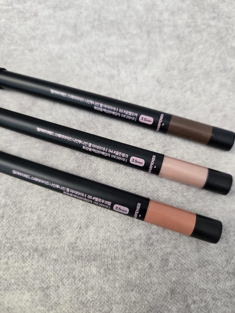 릴리바이레드 (lilybyred) 스태리아이즈 나인투나인 젤 아이라이너 [04 골든핑크] review image