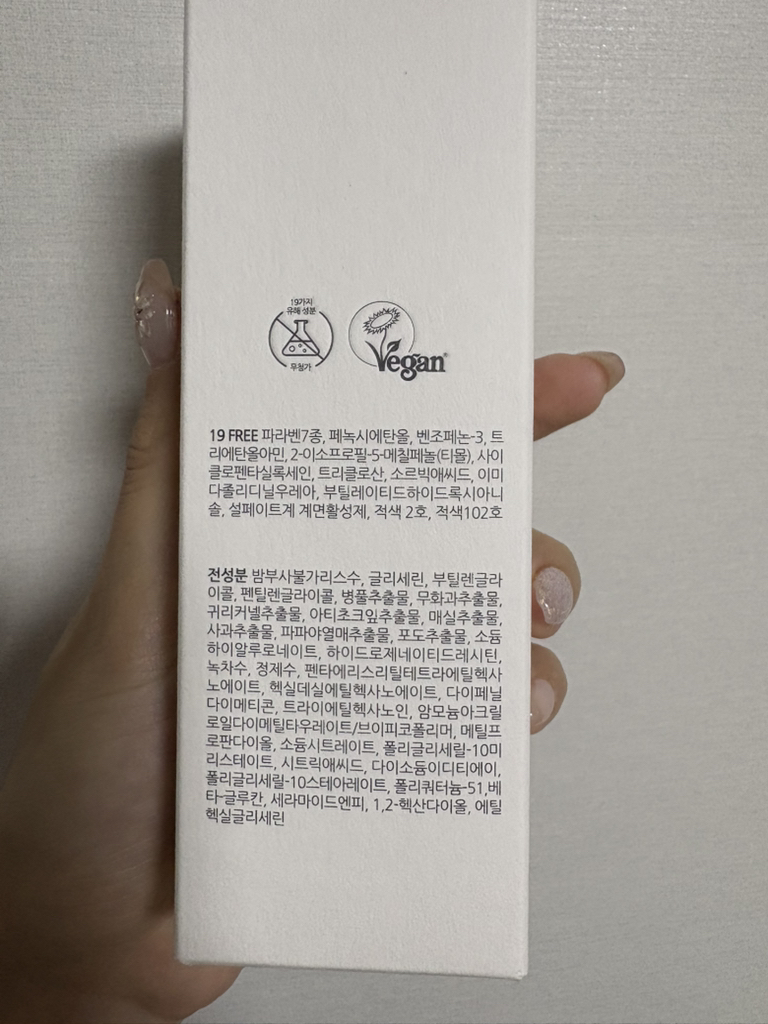 쓰리노프 (3NOUGH) 데일리 컨셔스 토너 review image