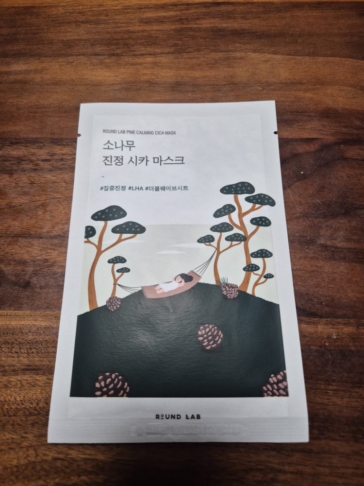 product review image