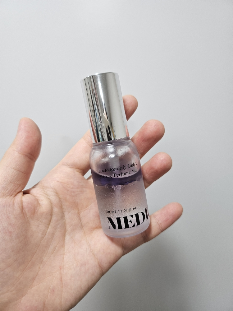 MEDION Bruma perfumada Lactomedi Y-Care [Mood Violet] (Violeta) review image
