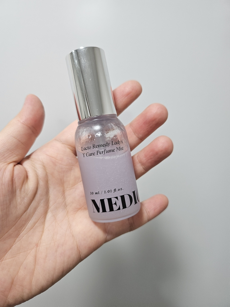 MEDION Bruma perfumada Lactomedi Y-Care [Mood Violet] (Violeta) review image