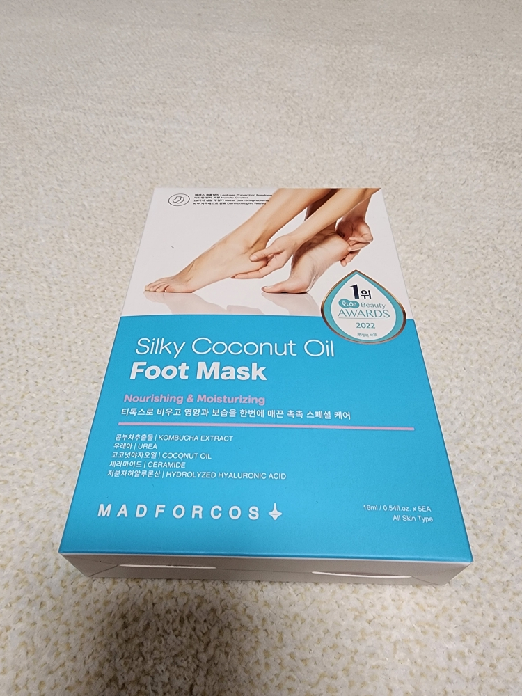 매드포코스 (MADFORCOS) 실키 코코넛오일 풋 마스크 팩 review image