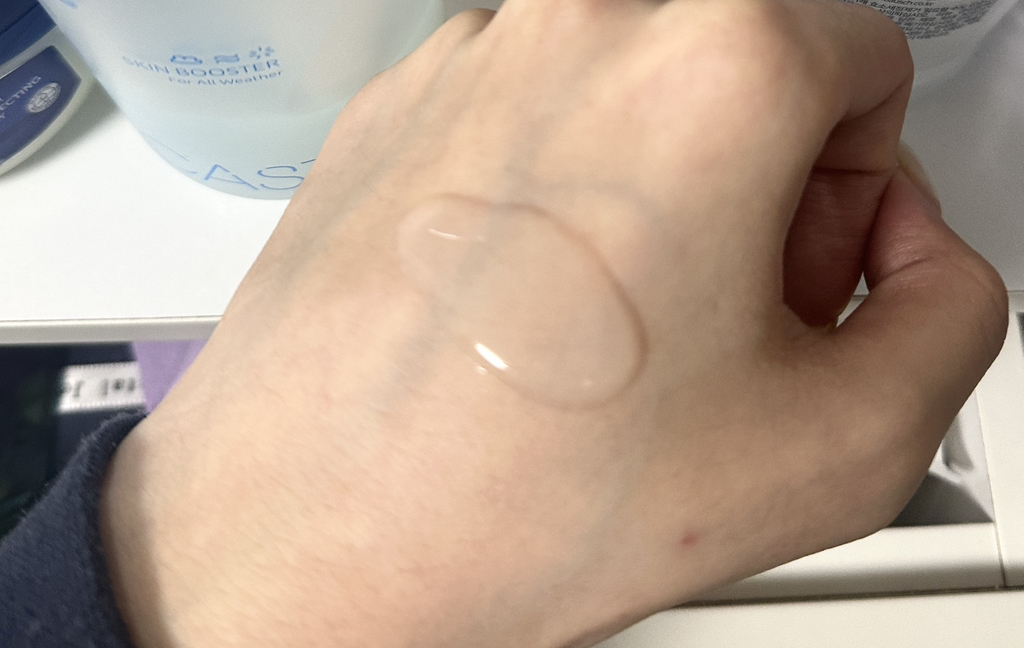 누캐스트 (NUCAST) 릴리프 하이드레이팅 토너 review image