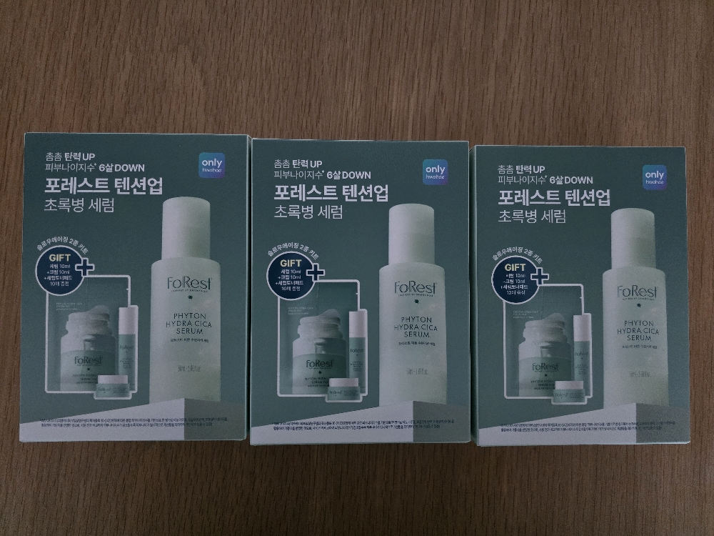 product review image