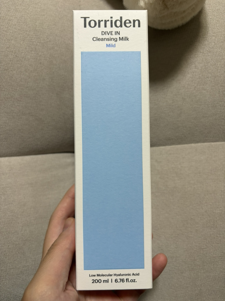 product review image