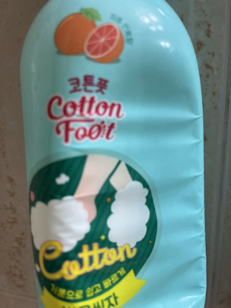 온더바디 (ON:THEBODY) 발을씻자 코튼풋샴푸 [자몽향] review image