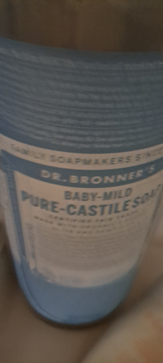 닥터브로너스 (DR.BRONNER'S) 퓨어 캐스틸 솝 [베이비마일드] review image