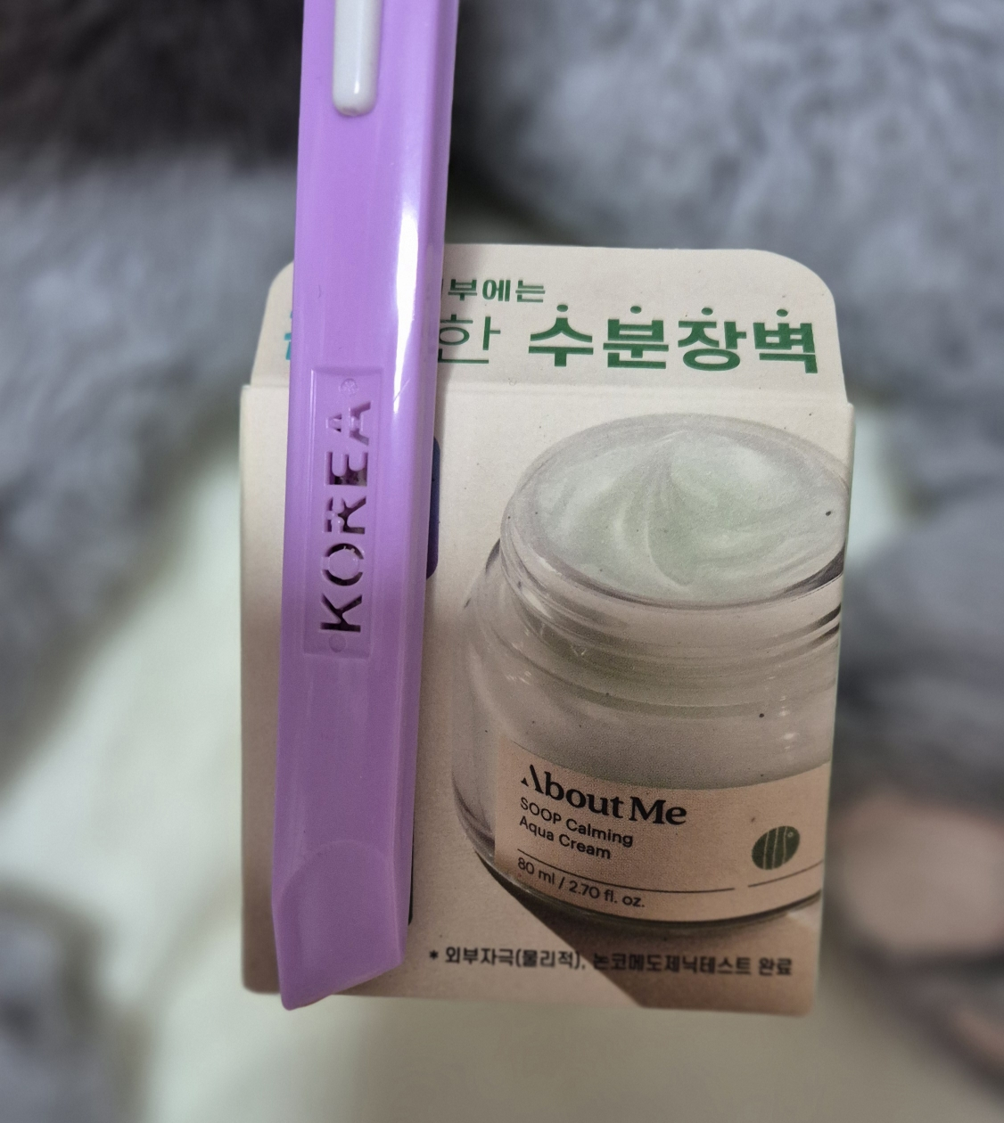 product review image