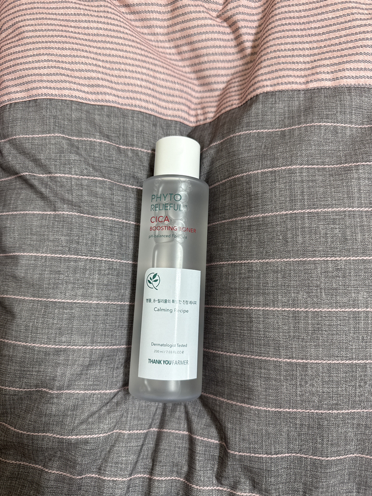 THANKYOUFARMER Phyto Lilliputian™ Tónico potenciador de Sika review image