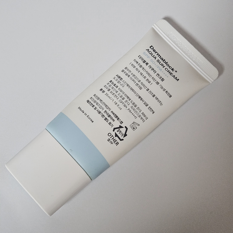 더마블록 (Dermablock®) 선크림 [SPF50+/PA++++] [수분] review image