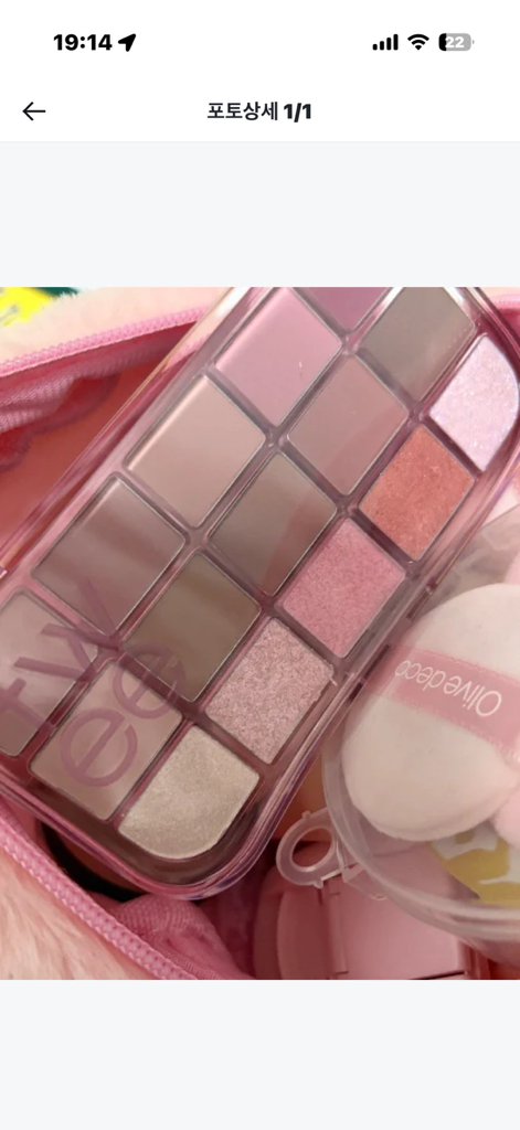 퓌 (fwee) 모어무드 아이팔레트 [05 모어댄모브] review image