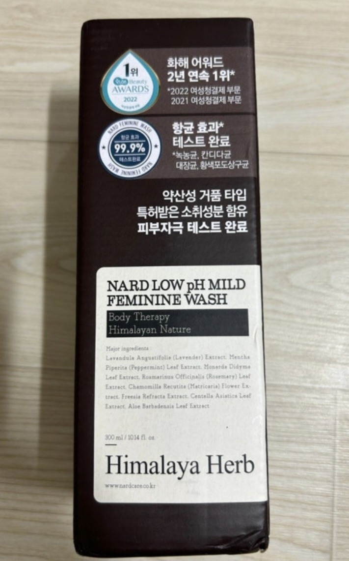 product review image