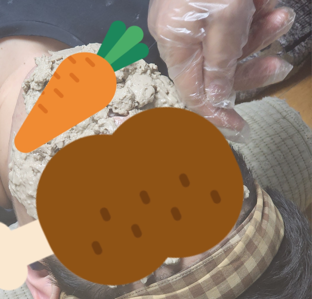 LINDSAY Pack Taza Máscara Modeladora [Hierbas Calmantes] review image