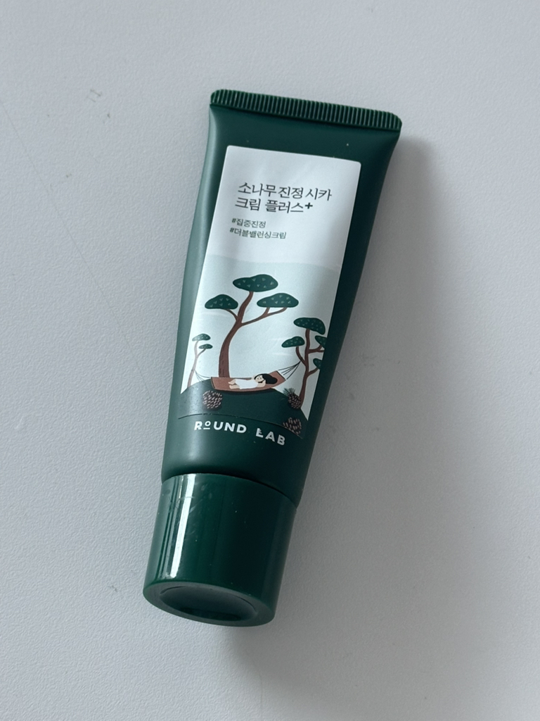 product review image