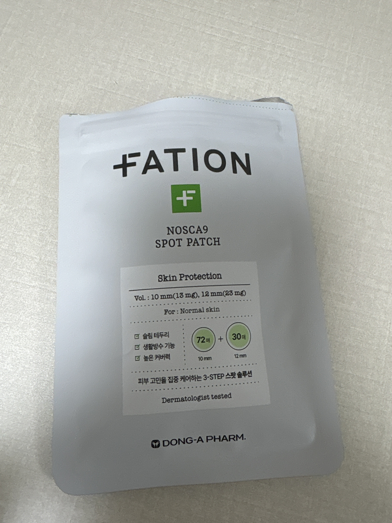 FATION Parche de manchas de Carolina del Norte review image