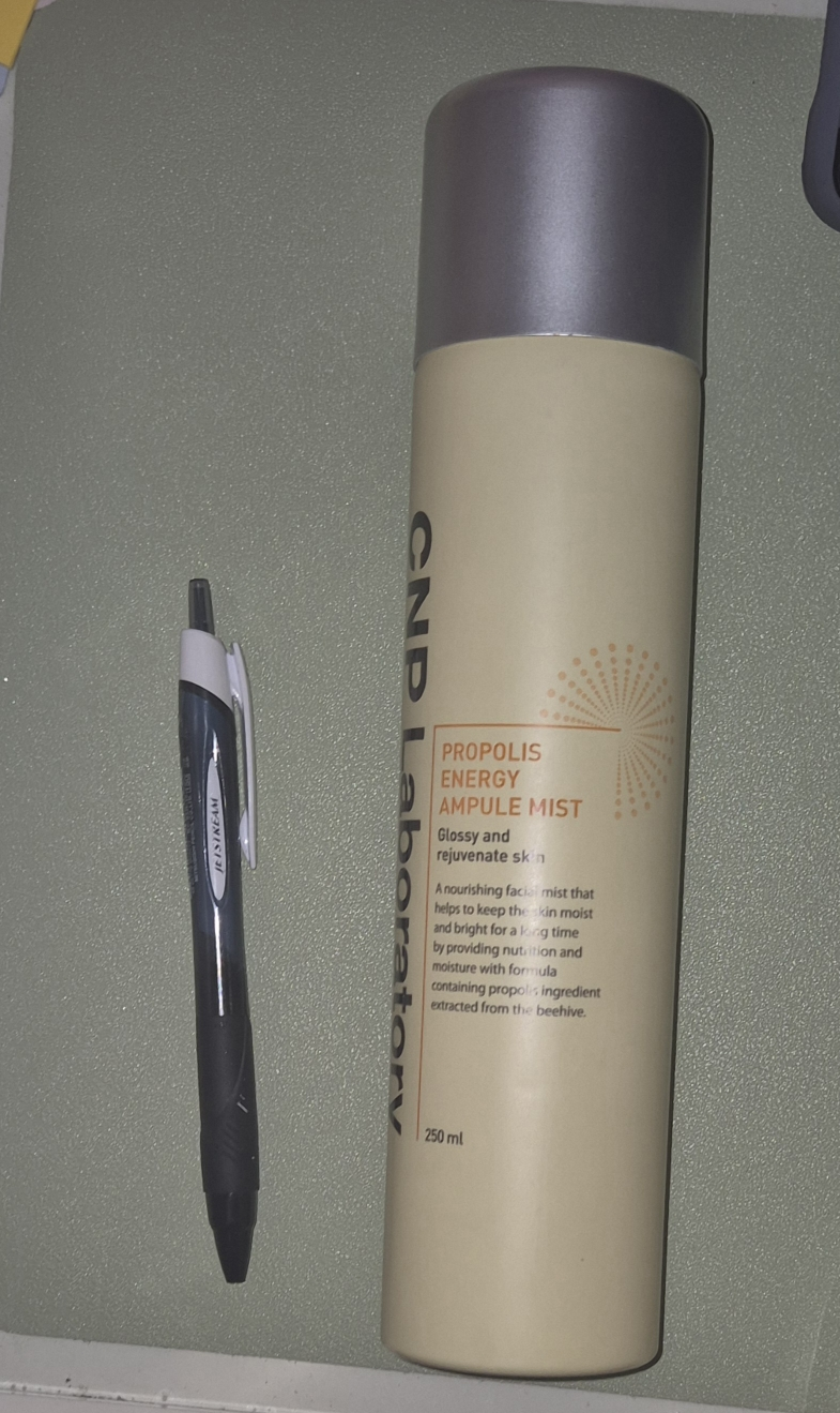 차앤박화장품 (CNPLaboratory) 프로폴리스 액티브 미스트 플러스 review image